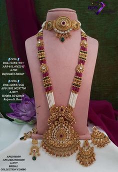 Indian Wedding Jewelry Sets, Gold Temple Jewellery, Rani Haar, Indian Bridal Jewelry Sets, Gold Necklace Indian Bridal Jewelry