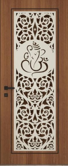 an intricate laser cut design on the front door of a home in white and brown