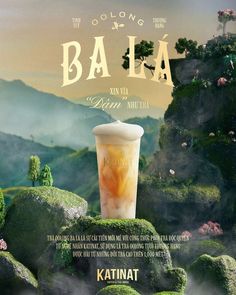 an advertisement for a beverage called balia on the side of a mountain with moss growing around it