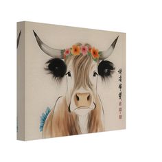 Chinese Style Highland Cow Canvas Print.Add a colourful touch to your space with this Chinese...