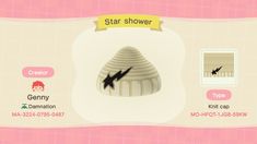 an animal crossing game with the name star shower on it's screen and icons