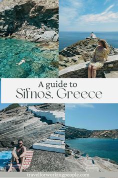 Four photos showing a woman swimming in turquoise water, a blue dome church, a wide blue bay and a man sitting on a bright blue towel in front of stone steps Sifnos Greece, Greece Hotel, Greek Islands Vacation, Greek Islands To Visit, Greece Food, Greek Island Hopping, Milos Greece, Greece Itinerary