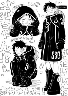 two anime characters in black and white, one is wearing a hoodie while the other has