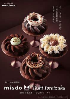 four desserts are displayed on three plates with chocolate and white frosting in the middle