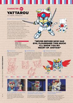 the back cover of an old video game, featuring characters in different poses and colors