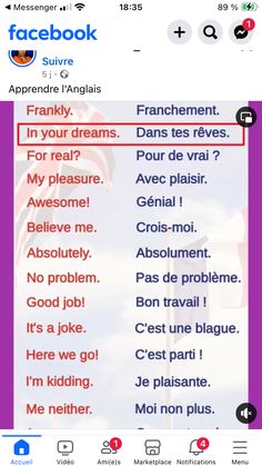 the words in french are displayed on an iphone screen