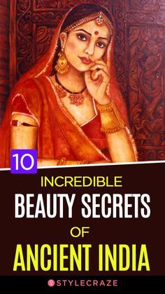 Indian Beauty Secrets, Grooming Tips For Women, Ootd Instagram, Beauty Games, Ancient Beauty, Ancient India, Grooming Tips, Skin Care Remedies