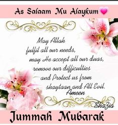 an islamic greeting card with pink flowers on the front and side, which reads, as salam mujjum alqim