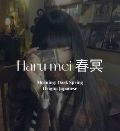 #aesthetic #girlname #japanese #harumei Aesthetic Japanese Name, Dark Japanese Names, Pretty Japanese Names, Japanese Surnames, Dark Japanese Aesthetic, Japanese Names For Girls, Japanese Names And Meanings