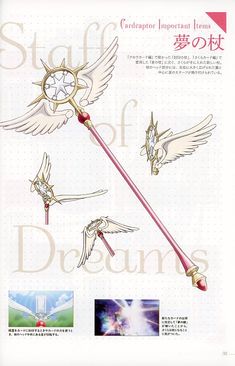 From the Cardcaptor Sakura Clear Card Anime Starter Book ISBN 9784065114827. A closer look at Sakura Kinomoto's Staff of Dreams. Card Captor Sakura Staff, Anime Magic Staff, Card Captor Sakura Clear Card, Cardcaptor Sakura Staff, Card Captor Sakura Wand, Cardcaptor Sakura Wand, Cardcaptor Sakura Tattoo, Cardcaptor Sakura Clear Card, Sakura Tattoo