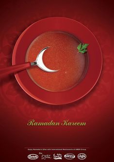 a red plate with a spoon in it and the words ramaan haweem on it