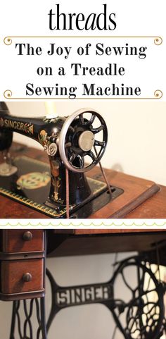 an old sewing machine sitting on top of a wooden table