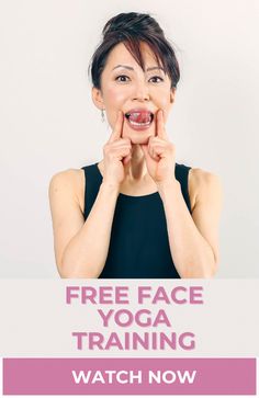 Do you follow an exercise for a few days but then quit before you see the results? And then feel bad about yourself? Well, I have been there! Exercise Face, Lower Face Lift, Chin Wrinkles, Yoga Face, Mj Quotes, Plump Lips Naturally, Face Yoga Method, Nose Reshaping, Muscles Of The Face