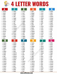 the four letter words that are used in this printable worksheet for kids