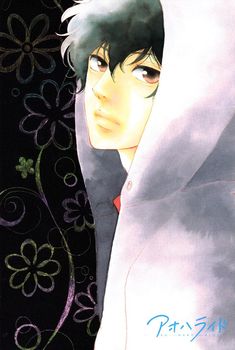 an anime character is peeking out from behind a white hoodie with flowers on it