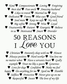 the back cover of 50 reasons i love you, with hearts in black and white