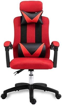 a red office chair with black and red accents