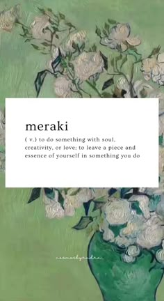 there is a vase with white flowers in it and the words merak above it