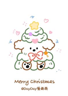 a christmas card with a teddy bear holding a cupcake