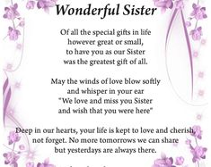 a poem with flowers on it that says,'wonderful sister or all the special gifts in