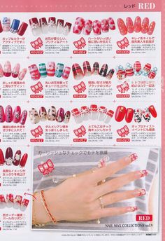 Gyaru Posters, Jp Fashion, Bow Nail Art, Japanese Magazine, Kawaii Makeup, Sweet Fashion