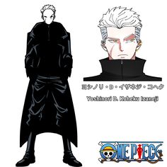 an anime character with white hair and black clothes, standing in front of a white background