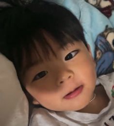 Newborn Asian Baby, Asian Baby Boy, Baby Seungmin, Hispanic Babies, Blasian Babies, Japanese Baby, Mexican Babies, Baby Boy Pictures, Cute Asian Babies