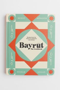 a book with the title bayrut written in black and red on it's cover