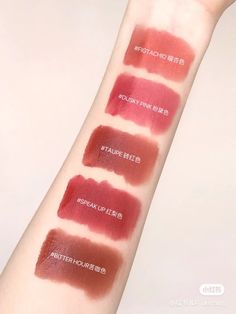 Korean Lip Tint, Korean Lips, Chinese Makeup, Ulzzang Makeup, Healthy Girl, Pink Car, Asian Makeup