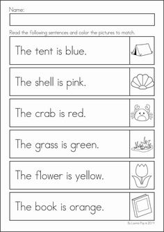 the worksheet for reading and writing words in english with pictures to match them