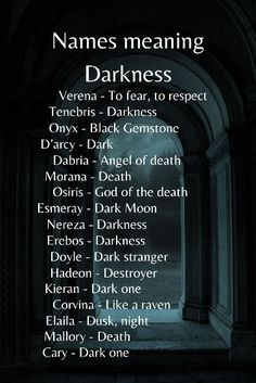 names meaning darkness in english and spanish