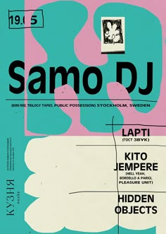 the cover of samo dj magazine