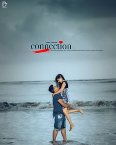 couple poses Pose In Beach, Pre Wedding Quotes, Blank Backgrounds, Sea Video, Meldi Ma Hd Photo, Bride Photos Poses, Photoshoot Outdoor