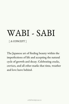 an article about wabi - sabi written in black and white with the words