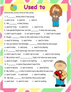 a worksheet for reading the words used to