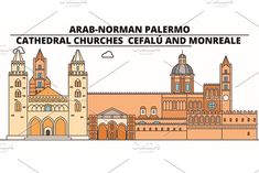 the cathedrals in barcelona, spain with text overlaying it that reads'catheral churches cefau and monreale