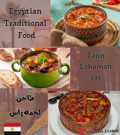 egyptian traditional food in various pictures including soup, stew and bread with the words tajn lamaamah ras