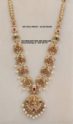 Gold Jewellery Indian, Long Haram Gold, Lakshmi Haram, Lakshmi Pendant, Indian Wedding Jewelry Sets, Long Haram, Gold Jewelry Outfits