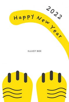 a happy new year card with yellow shoes