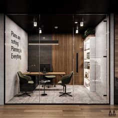 an office with glass walls and wooden paneling on the wall, two green chairs in front of a desk