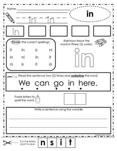 worksheet for beginning and ending the letter d with pictures to print out on it