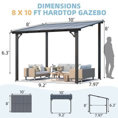 an outdoor living area with furniture and measurements for the sizes of the pergolan