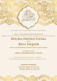 an ornate gold and white wedding card with the words nouri naveed fatma