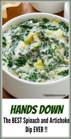 hands down the best spinach and artichoke dip ever recipe with text overlay