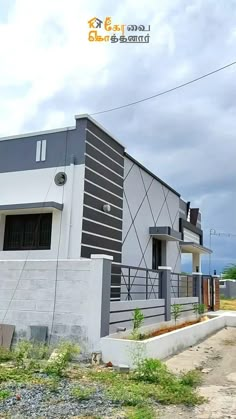 two story house with grey and white exterior