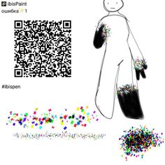 a drawing of a person holding a cell phone in one hand and colorful sprinkles on the other