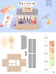 an open box with various items in it and instructions on how to make the package