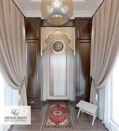 a hallway with a rug, chair and light fixture on the ceiling in front of an open door