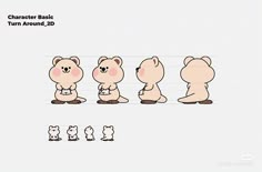 an animal character is shown in the shape of a line up with other animals on it