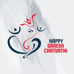 a happy ganesh chaturth greeting card with the image of lord ganesh